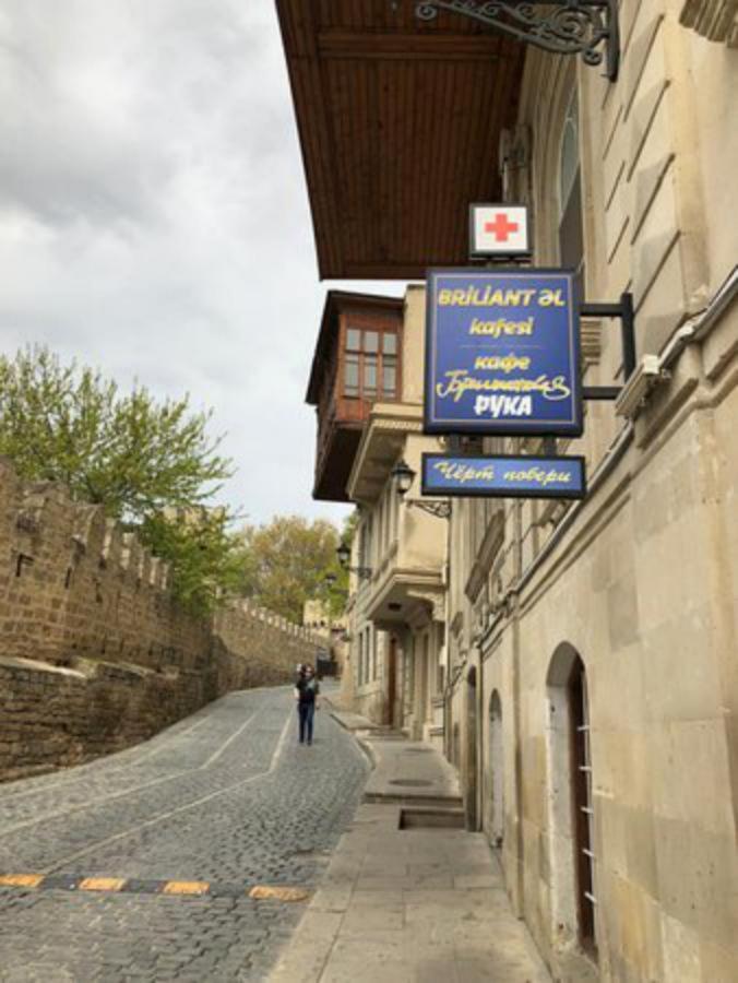 Sahil Park Hotel On Nizami Street Baku Exteriör bild